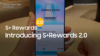 Rewards video